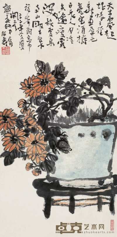 潘天寿 1933年作 冷香黄菊图 立轴 69×34.5cm